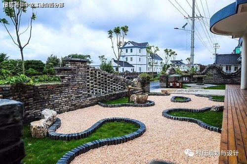 鄉土風情與技術融合 美麗鄉村建設中的庭院美學與農業研究