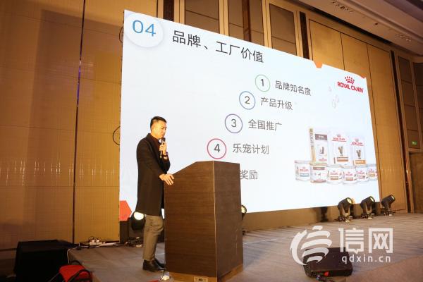 用心前行，萌動(dòng)中國(guó)——山東樂(lè)寵派公司召開上市啟動(dòng)會(huì)，全面發(fā)力飲料生產(chǎn)