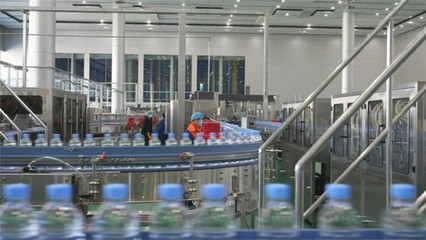 挺起高質量發(fā)展的脊梁——威海“雙招雙引”暨項目建設推進大會食品銷售觀摩項目亮點紛呈